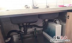净水器排污水龙头是哪个