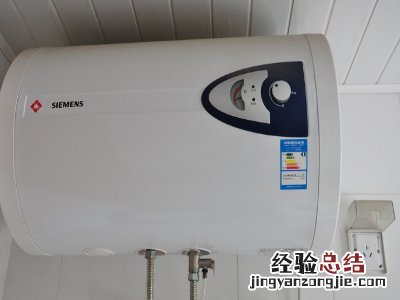 格兰仕热水器保修多久