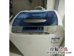 洗衣机控制板怎么用胶
