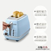面包机一直转怎么办
