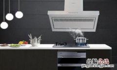 油烟机怎么螺旋吸风