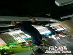 空调电压高烧了怎么修