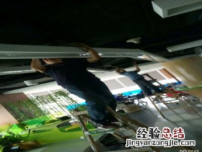 空调电压高烧了怎么修