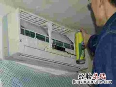 格力空调电话多少