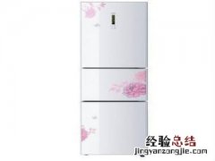 常熟容声冰箱维修电话是多少