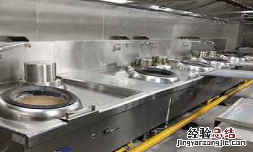 抽油烟机罩网罩哪里有卖