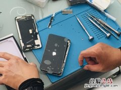苹果se手机修屏多少钱
