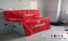 集成灶着火小是什么原因