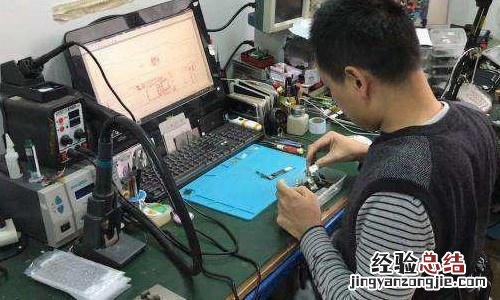 手机屏坏了修要多少钱