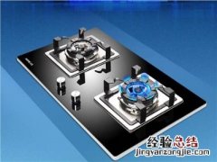 sanyo燃气灶怎么修