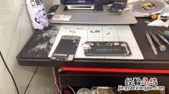 三星手机换听筒多少钱