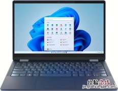 日照哪里修笔记本