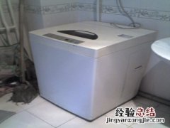 洗衣机进水不停维修多少钱