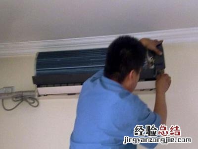 空调铝管裂怎么补