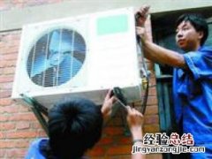长沙格力空调售后维修电话是多少