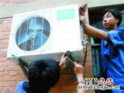 长沙格力空调售后维修电话是多少