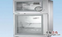 林内消毒柜如何解锁