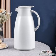 铝水壶壶嘴漏水怎么补救