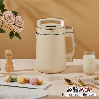 豆浆机工作一半停电了怎么办