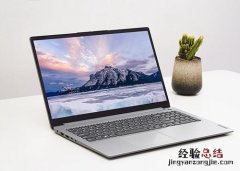 兰州哪里笔记本修的好
