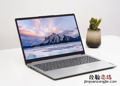 兰州哪里笔记本修的好