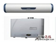 电热水器有电不加热怎么回事