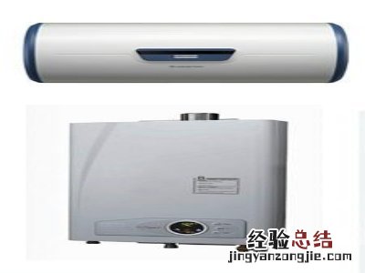 电热水器有电不加热怎么回事