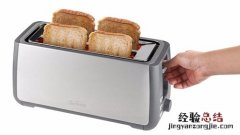 面包机怎么修