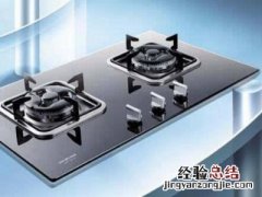 胜多燃气灶维修在什么地方