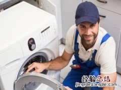 lg洗衣机的主板怎么换