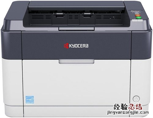 打印机维修工具有哪些