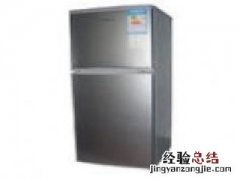 冰箱电脑都漏电怎么办