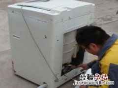 洗衣机如何让它转快