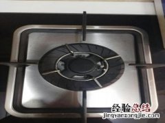 万宝燃气灶怎么换电池
