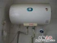 柴油热水器显示e3怎么回事