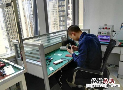金立手机修硬件多少钱