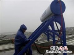 万和热水器点火慢怎么