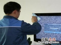长虹KDT6H电视机怎么开
