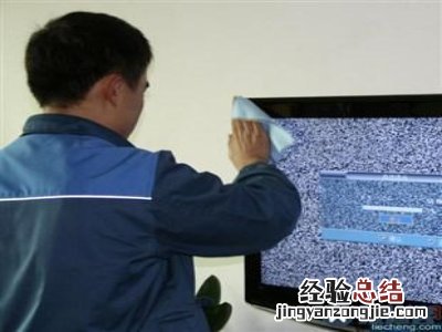长虹KDT6H电视机怎么开