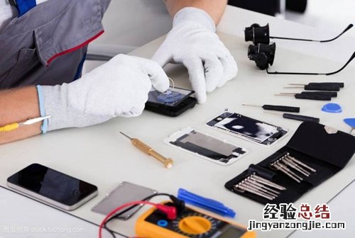 合肥哪里修手机比较好