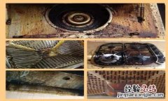 油烟机的网罩太密了怎么办