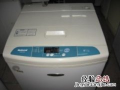 洗衣机上水管怎么清理