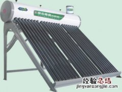 热水器防漏电装置怎么安装