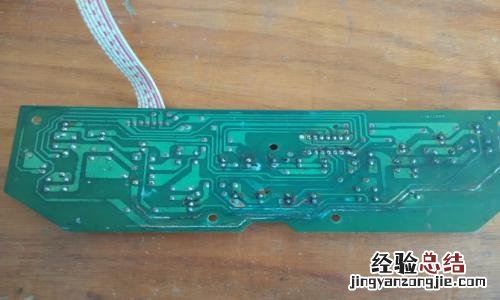 苏泊尔电磁炉e6代表什么