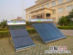 怎么确认热水器加满水