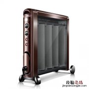 到哪里找修暖气的