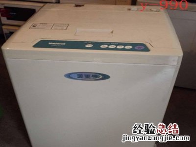 国产洗衣机漏电怎么维修