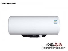 热水器漏水维修多少钱