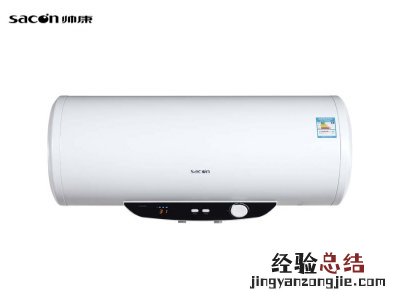 热水器漏水维修多少钱