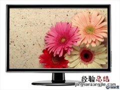 等离子电视屏如何判断好坏
